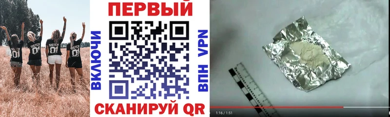 Амфетамин 98%  даркнет сайт  Игарка 