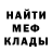 Метадон VHQ JQN