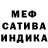Метадон VHQ Marusa Ckazka