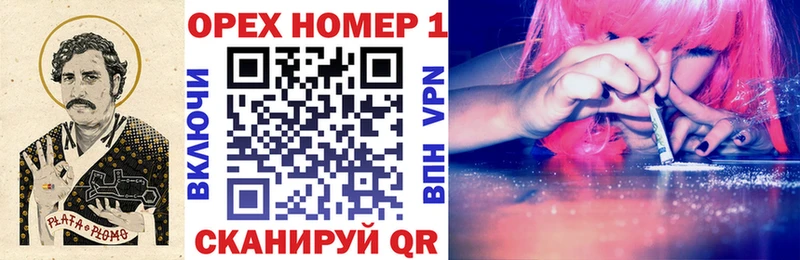 Кокаин 99% Игарка