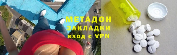 мдпв Аркадак