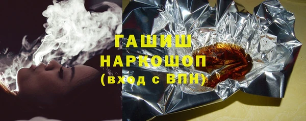 меф VHQ Арсеньев