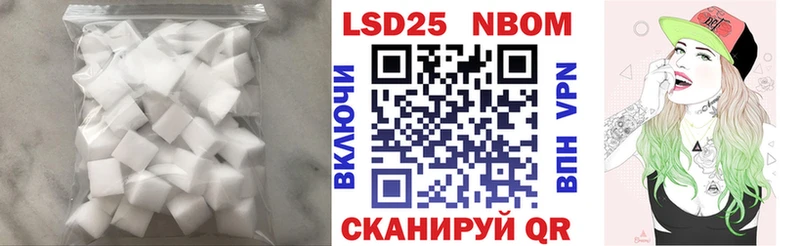 ЛСД экстази кислота  Игарка 