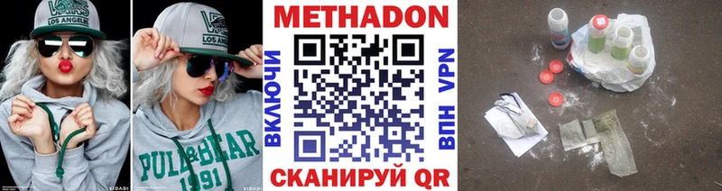 мега tor  Игарка  Метадон methadone 