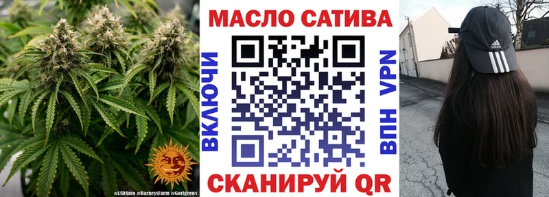 mega сайт  Игарка  ТГК концентрат  сколько стоит 
